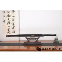 螭龙经典八面汉剑 查老师作品