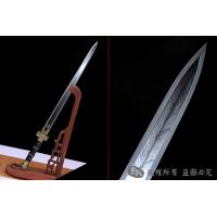 中华剑