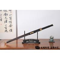 草钢经镀金八面汉剑 查长伟作品