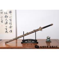 古铁之剑-古剑重放光芒 查长伟作品