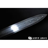 至尊版八面永乐 明朝国礼剑