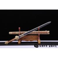 至尊版八面永乐 明朝国礼剑