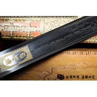 至尊版八面永乐 明朝国礼剑