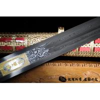 豪华版鱼皮永乐 明朝国礼剑