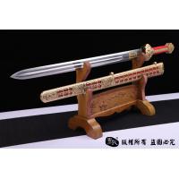 豪华版鱼皮永乐 明朝国礼剑