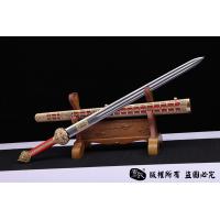 豪华版鱼皮永乐 明朝国礼剑