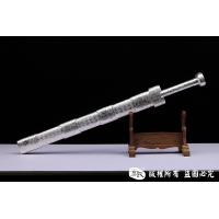 镇店之宝 陨铁重剑 45斤