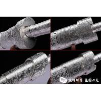镇店之宝 陨铁重剑 45斤