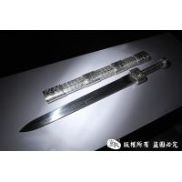 镇店之宝 陨铁重剑 45斤
