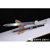 镇店之宝 陨铁重剑 45斤