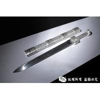镇店之宝 陨铁重剑 45斤