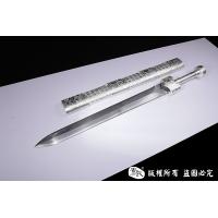 镇店之宝 陨铁重剑 45斤
