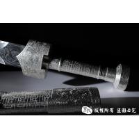 镇店之宝 陨铁重剑 45斤