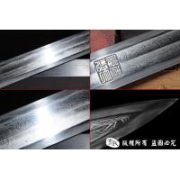 禾字号极品八面汉剑