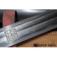 禾字号极品八面汉剑