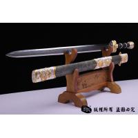 龙传奇 三枚合工艺 冰裂纹宝剑 查长伟作品