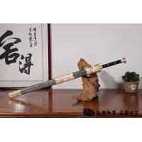 龙传奇 三枚合工艺 冰裂纹宝剑 查长伟作品