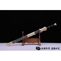 龙传奇 三枚合工艺 冰裂纹宝剑 查长伟作品