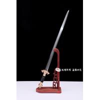 天铁紫龙剑 陨铁宝剑 查长伟作品