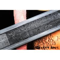 陨铁清剑 查长伟作品