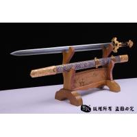 陨铁清剑 查长伟作品