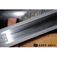 九斤帝王重剑 镇宅宝剑