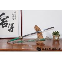 珍珠鱼皮经典诸刃唐刀
