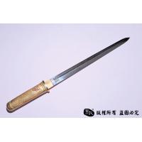 佛光纹手工短剑