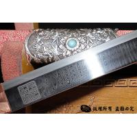 精品镀银唐刀-独家天梯纹