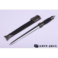 鱼肠剑 鱼皮珍藏版