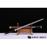 汉武剑 双凹槽亮铜款