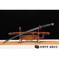 经典菊一文字太刀