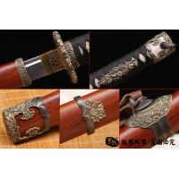 经典菊一文字太刀