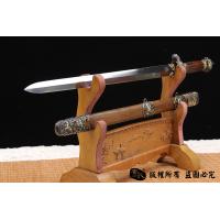 《龙行天下》 流水纹款