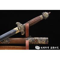 《龙行天下》 流水纹款