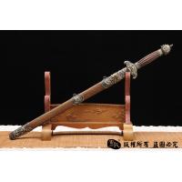 《龙行天下》 流水纹款