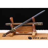 《龙行天下》 流水纹款