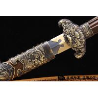 《龙行天下》 流水纹款