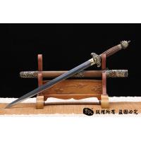 《龙行天下》 流水纹款