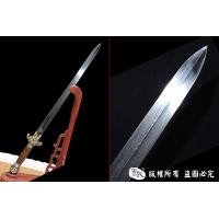 《龙行天下》 流水纹款