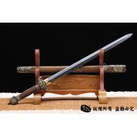 《龙行天下》 流水纹款