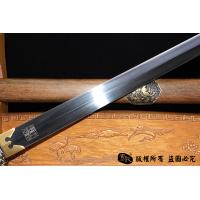 《龙行天下》 流水纹款