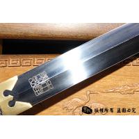 《龙行天下》 流水纹款