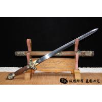 《龙行天下》 流水纹款