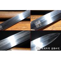 《龙行天下》 流水纹款