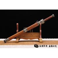 经典三国战剑
