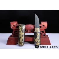 小喜鹊