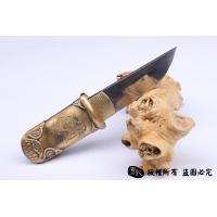 荷叶短刀