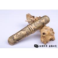 荷叶短刀
