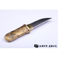 荷叶短刀